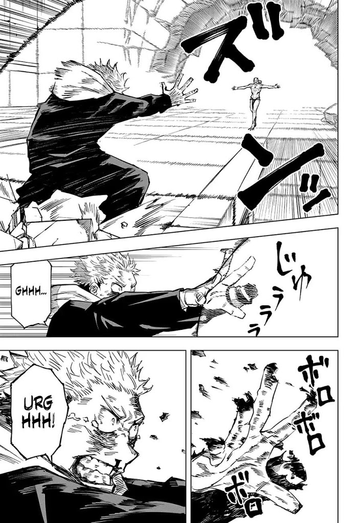 Jujutsu Kaisen, Chapter 7 image 11