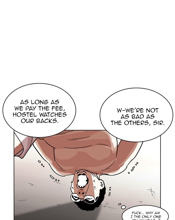 Lookism, Chapter 223 image 049