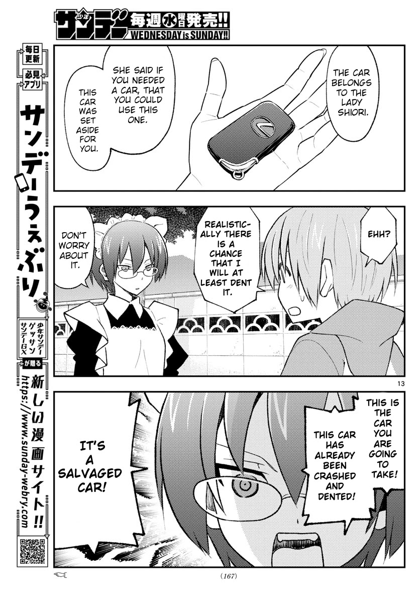 Tonikaku Cawaii, Chapter 171 image 13