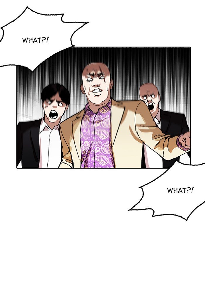 Lookism, Chapter 160 image 076