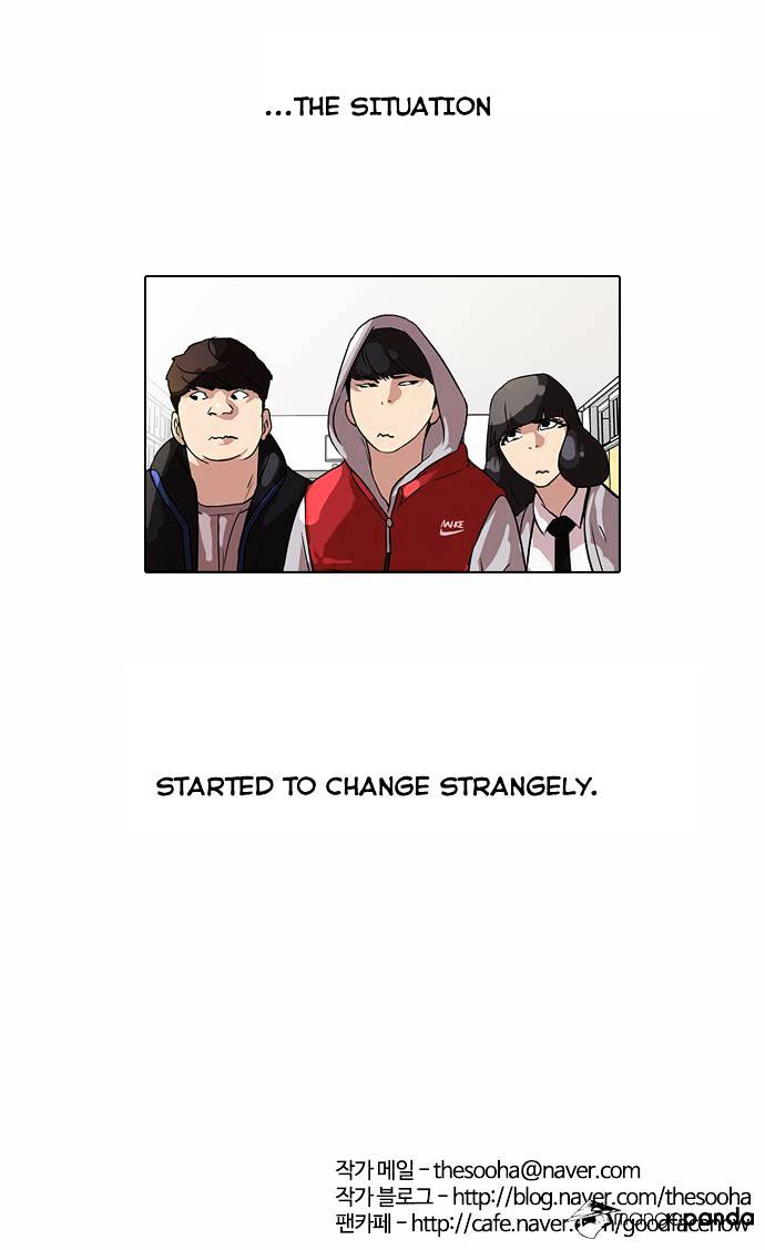 Lookism, Chapter 52 image 35