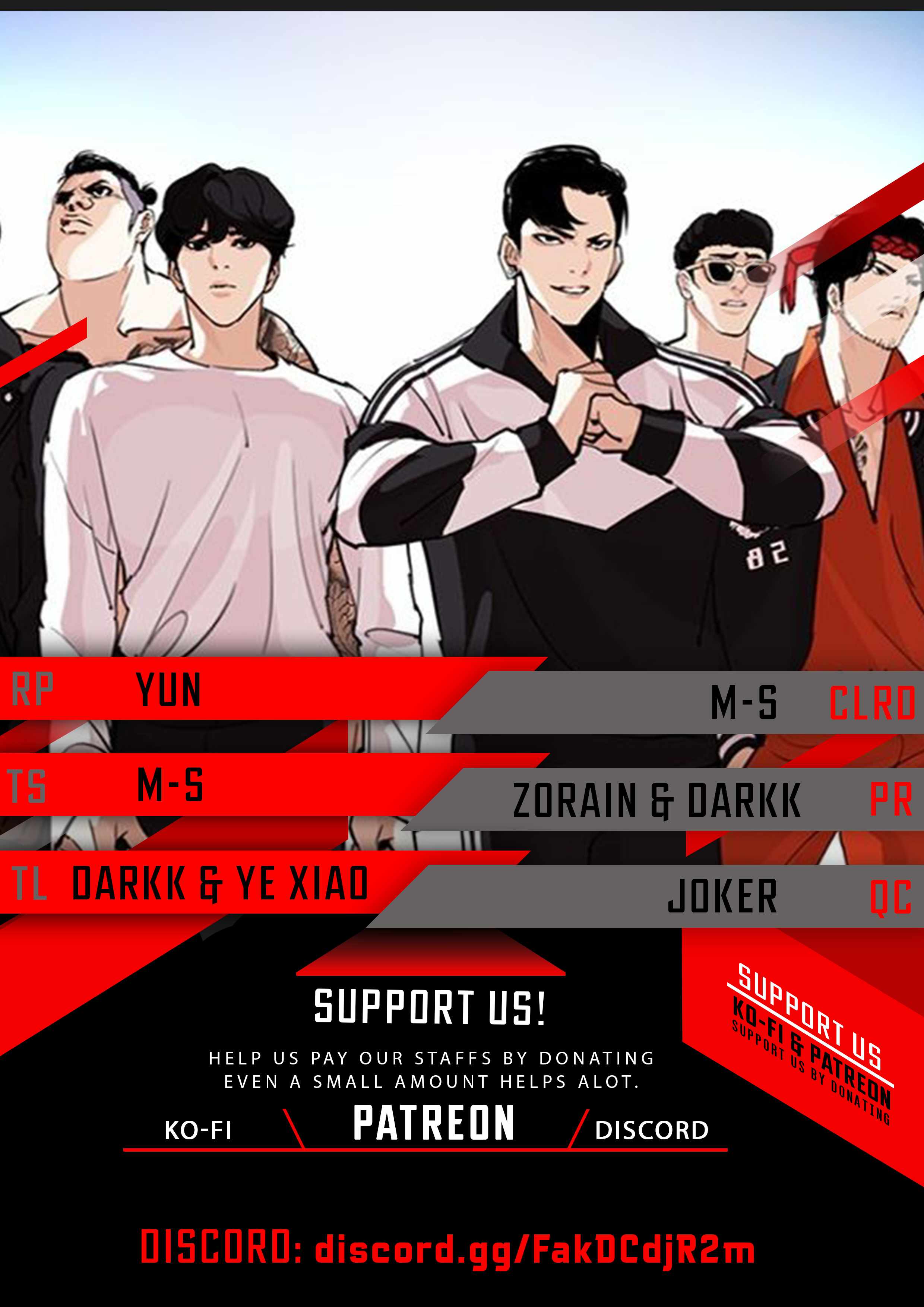 Lookism, Chapter 436 image 01