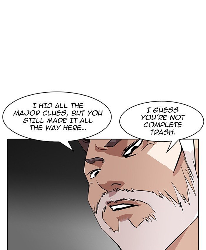 Lookism, Chapter 177 image 084