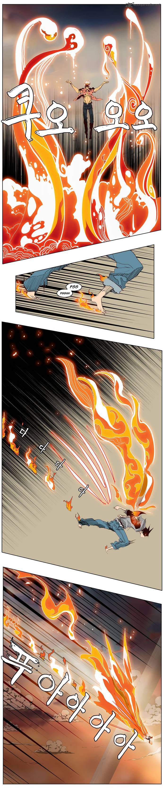 The God of High School, Chapter 151 image 33
