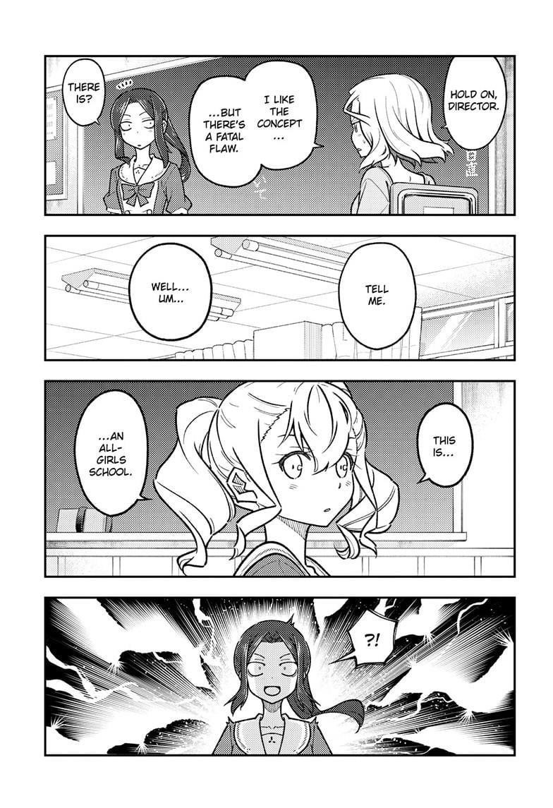 Tonikaku Kawaii, Chapter 289 image 05