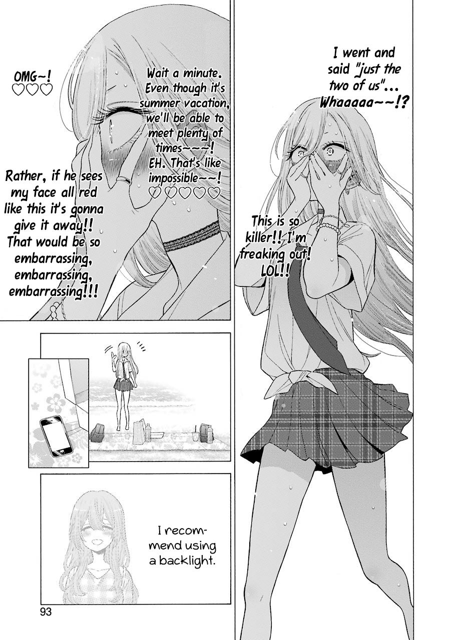 My Dress-Up Darling, chapter 23 image 17