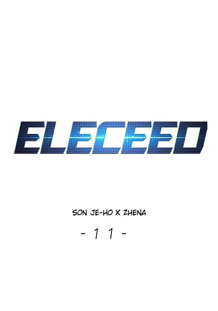 Eleceed, Chapter 11 image 001