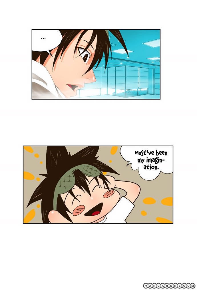 The God of High School, Chapter 23 image 25