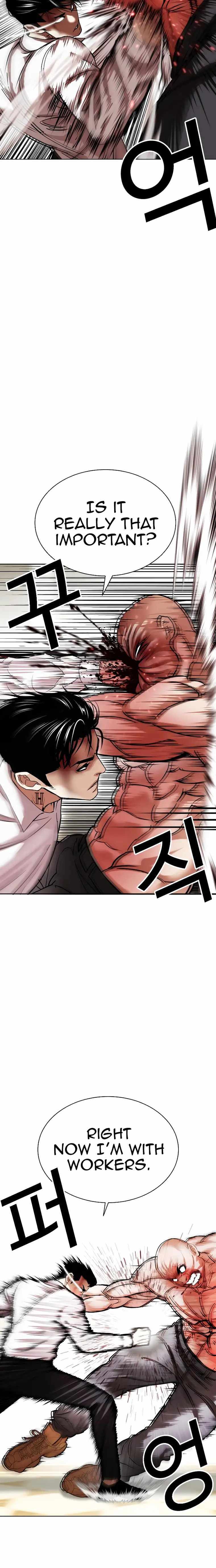 Lookism Chapter 457 image 08