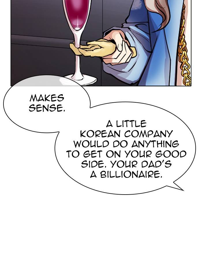 Lookism, Chapter 326 image 062