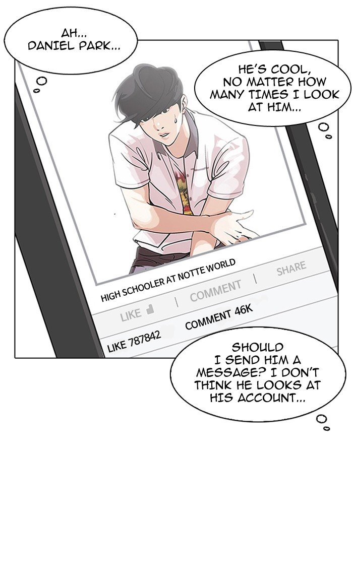 Lookism, Chapter 153 image 058