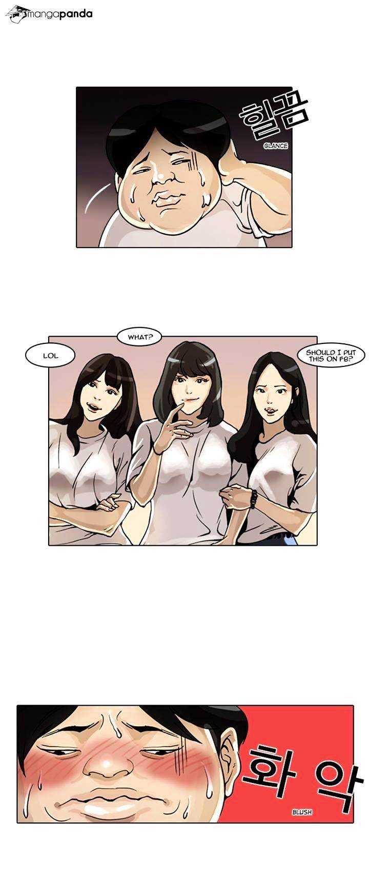 Lookism, Chapter 2 image 05