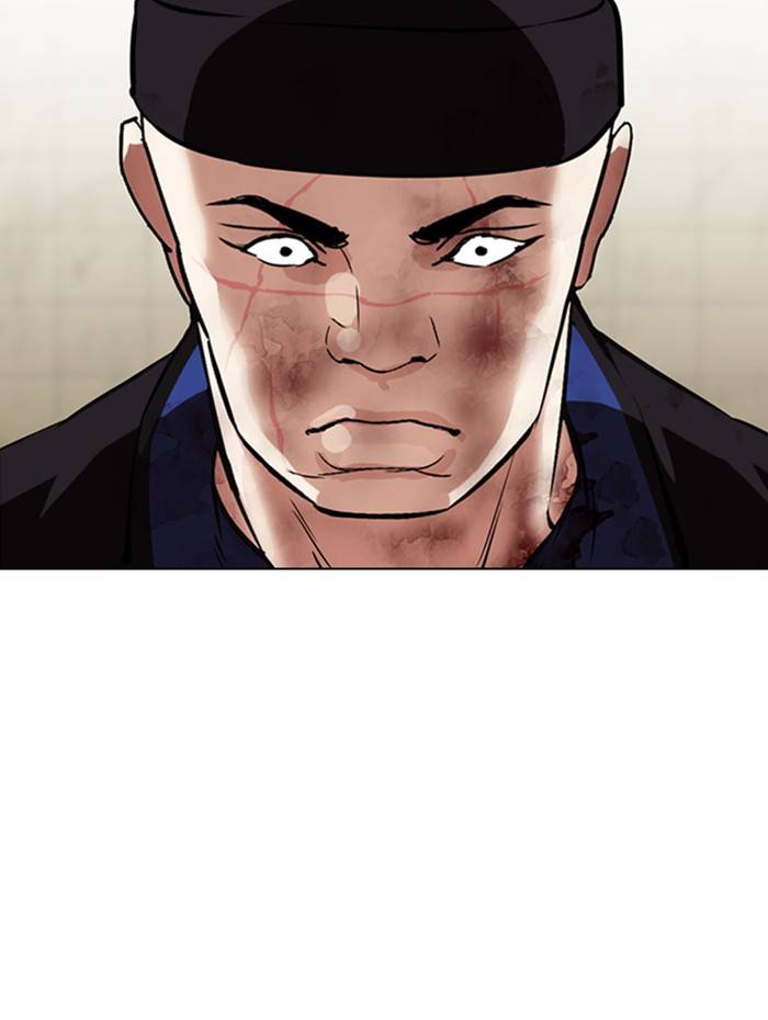Lookism, Chapter 333 image 131