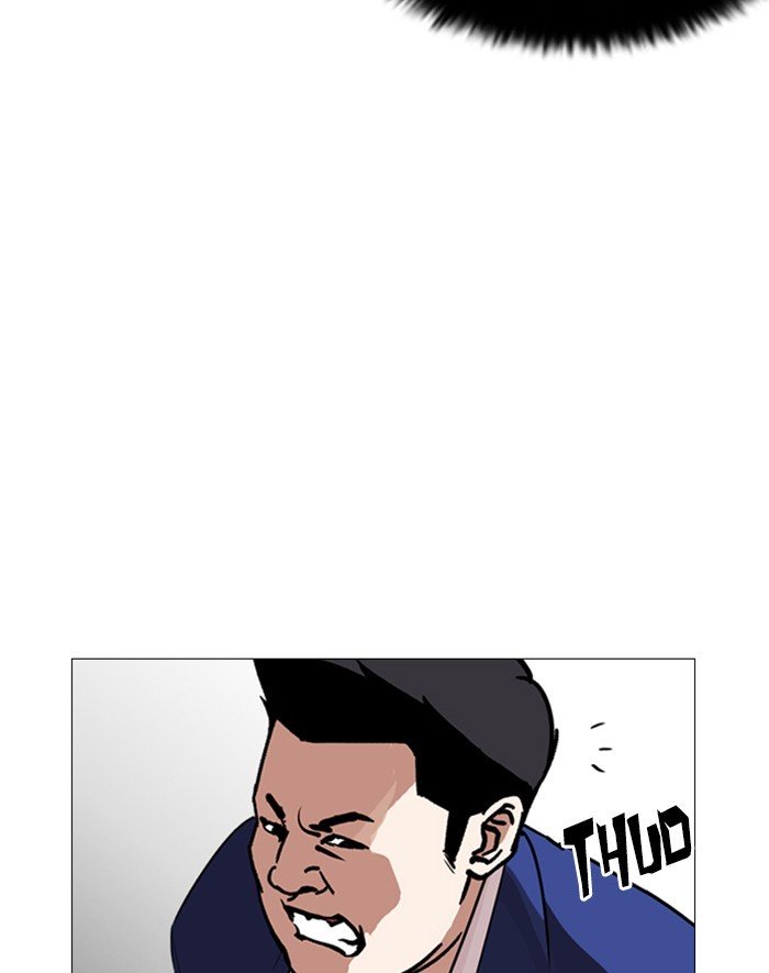 Lookism, Chapter 247 image 179