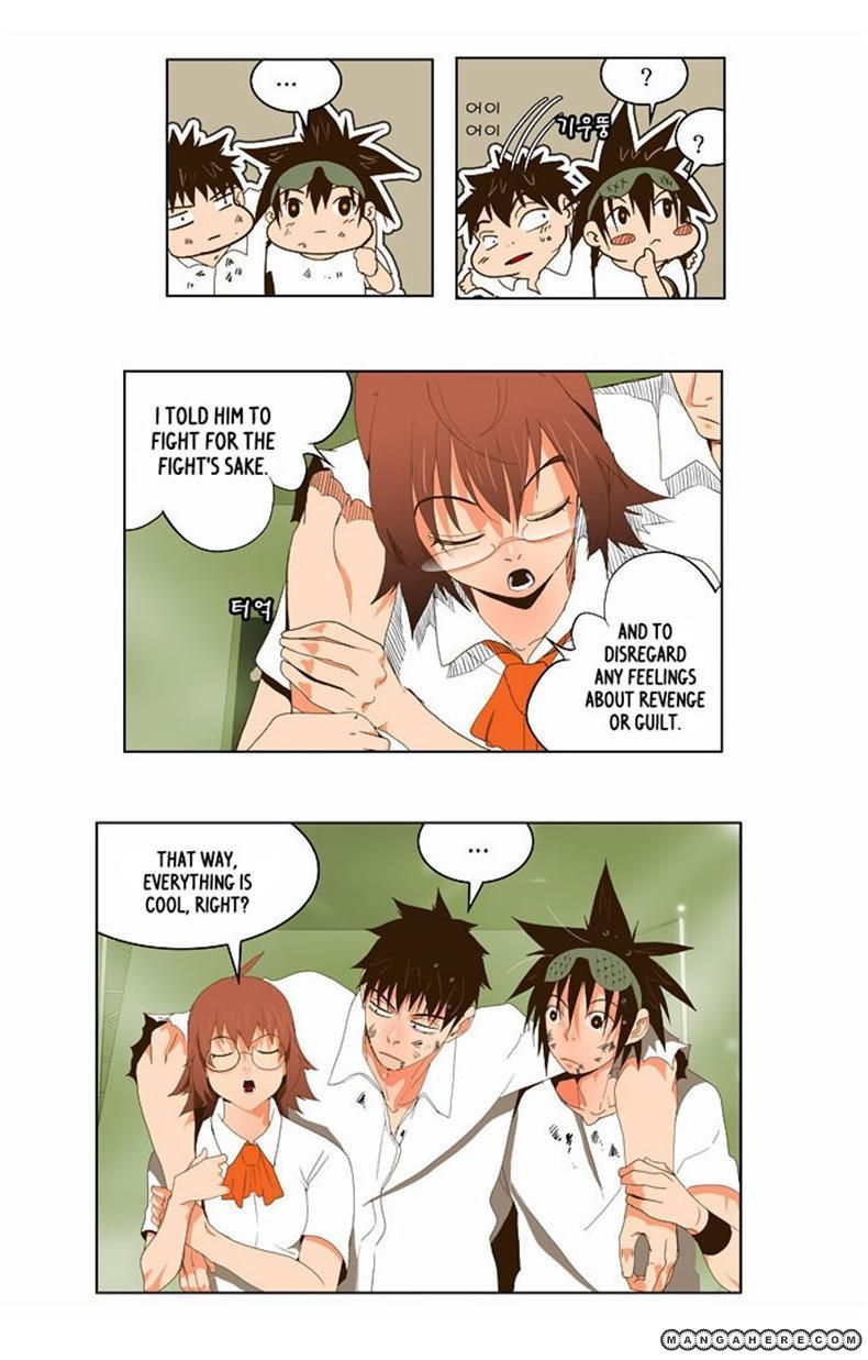 The God of High School, Chapter 38 image 59