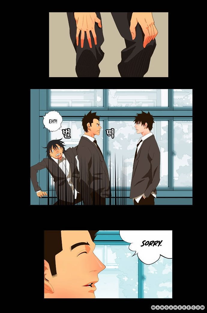 The God of High School, Chapter 31 image 08