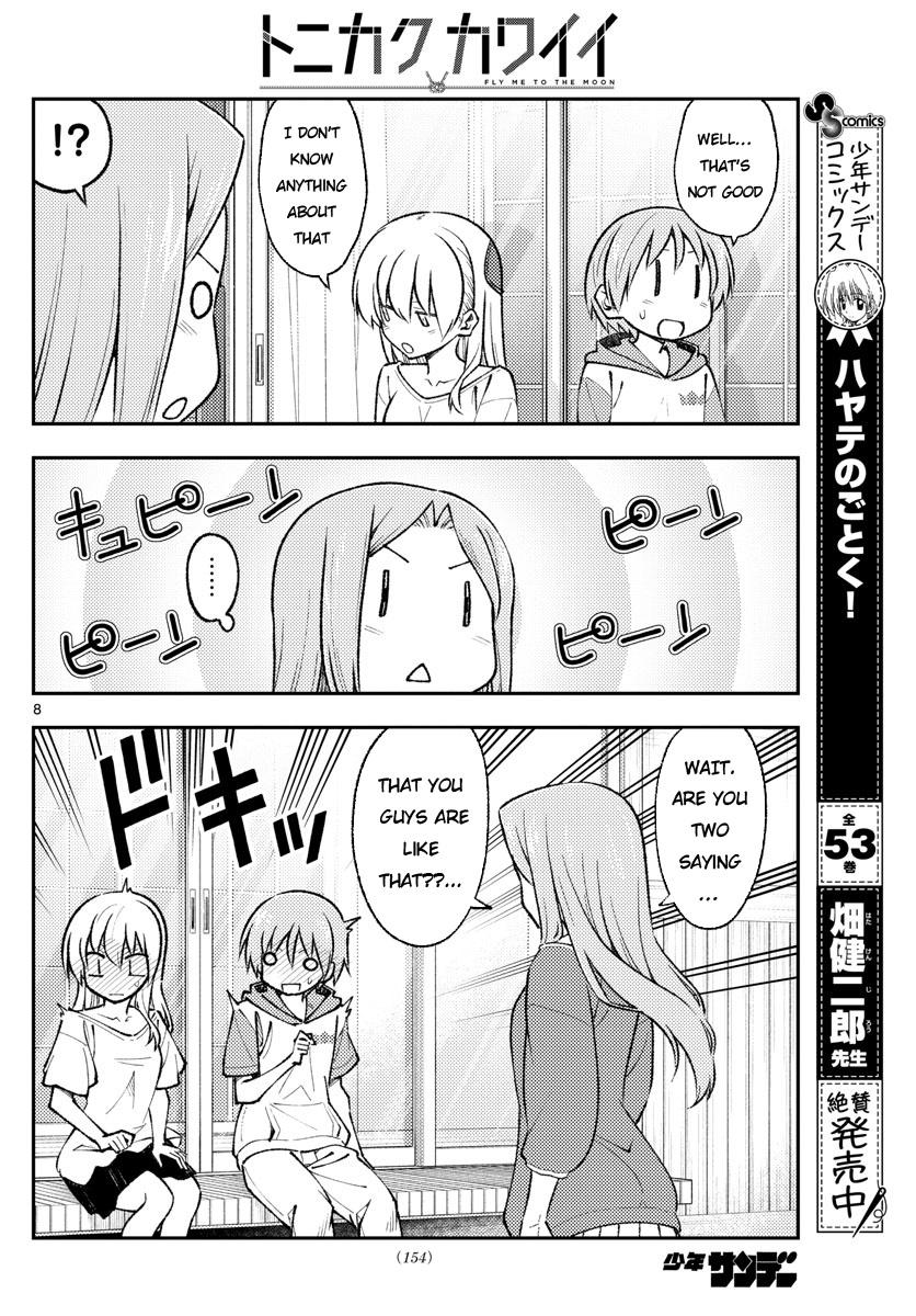 Tonikaku Cawaii, Chapter 165 image 08