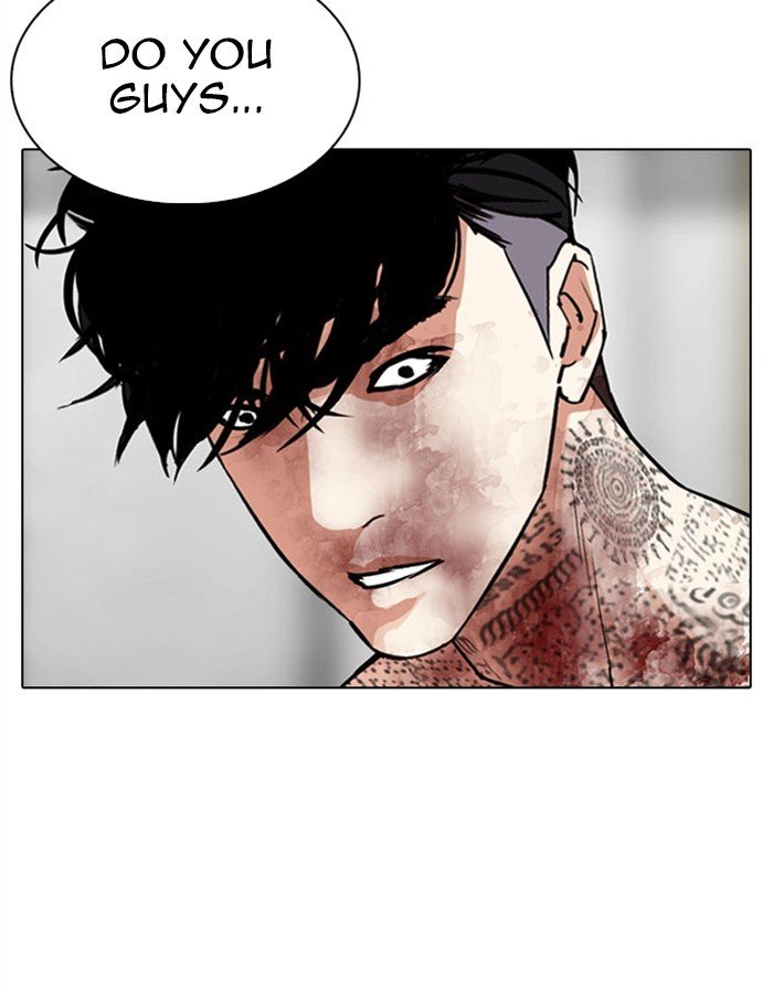 Lookism, Chapter 297 image 193