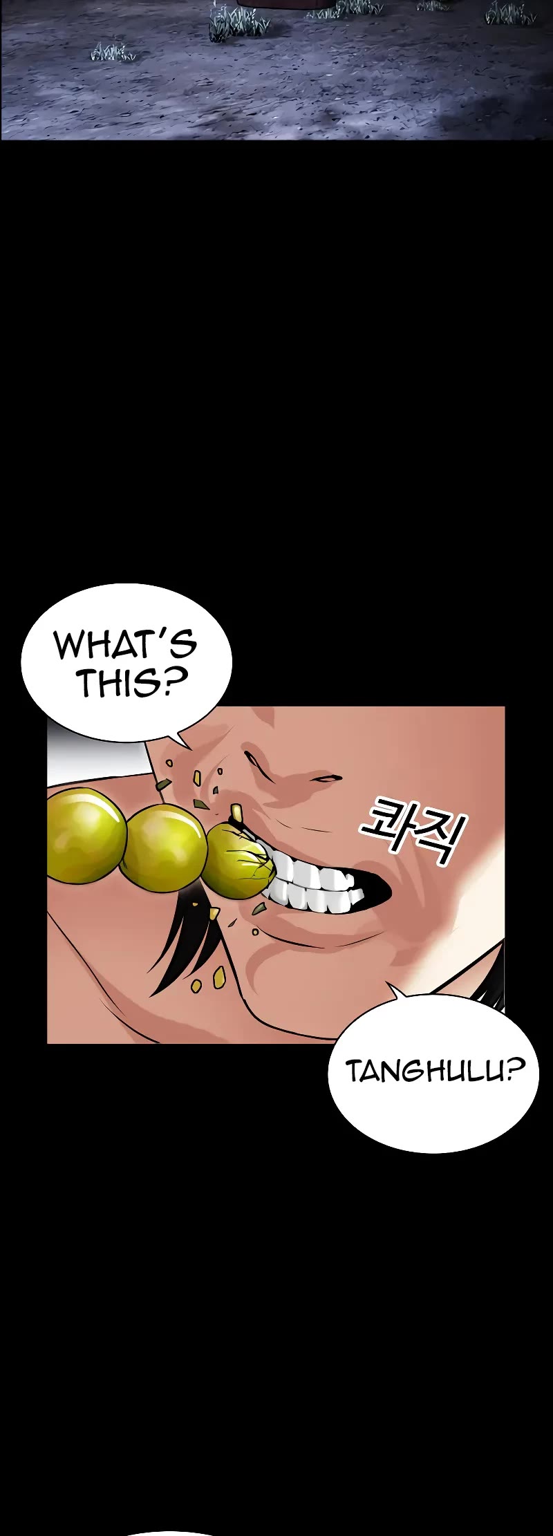 Lookism, Chapter 483 image 004
