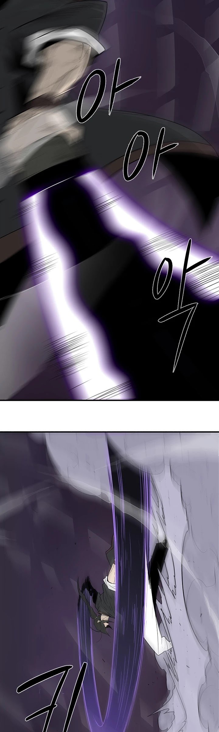 Legend Of The Northern Blade, Chapter 46 image 29