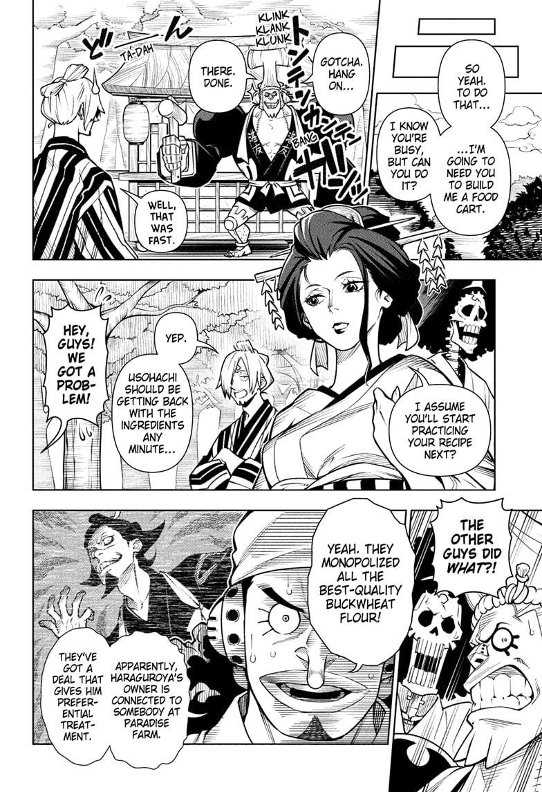 One Piece, Chapter 1036.5 image 11