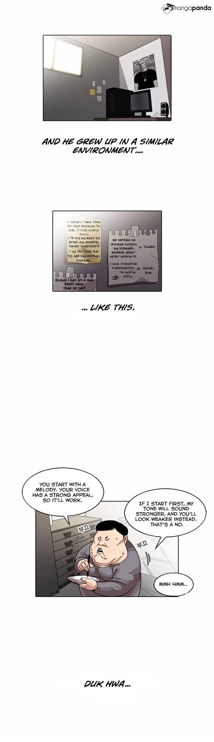 Lookism, Chapter 23 image 07