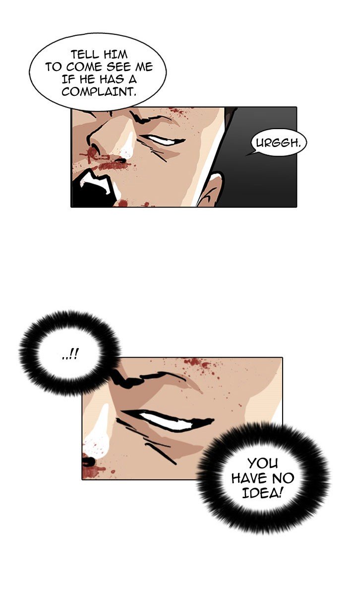 Lookism, Chapter 48 image 40