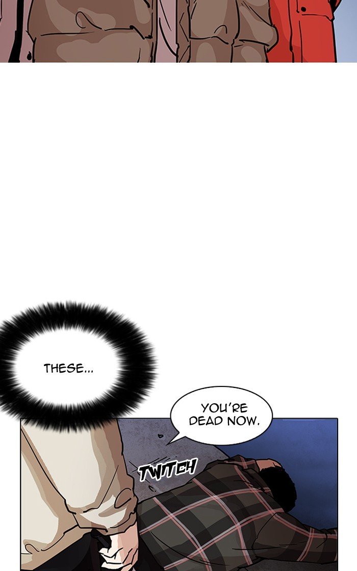 Lookism, Chapter 193 image 129