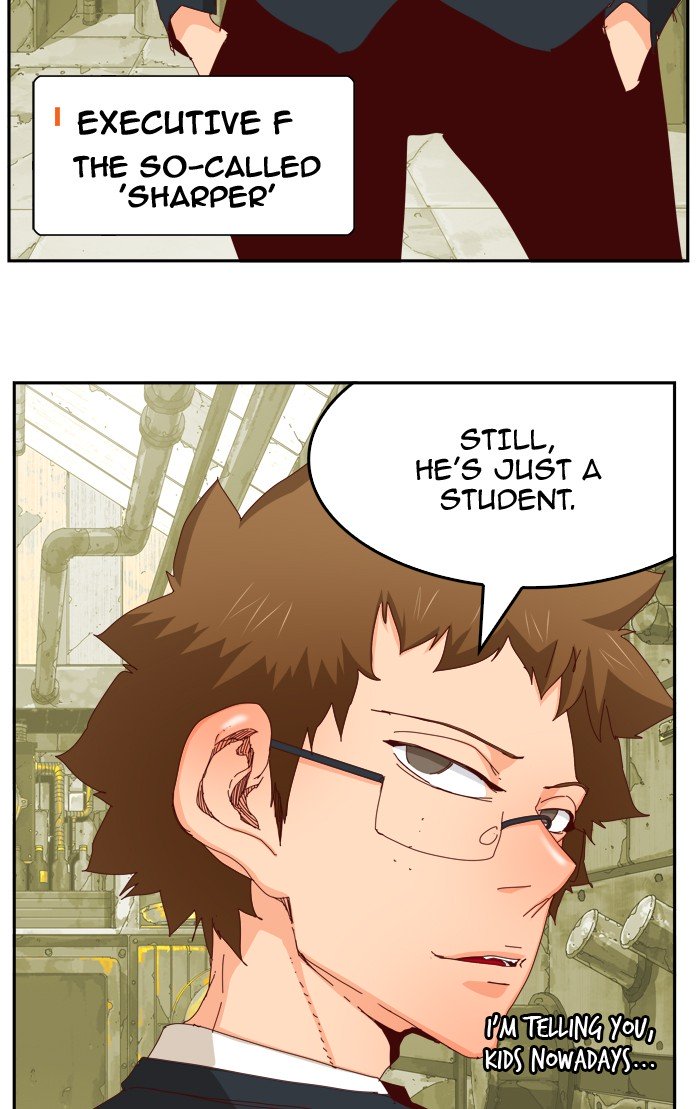 The God of High School, Chapter 361 image 22