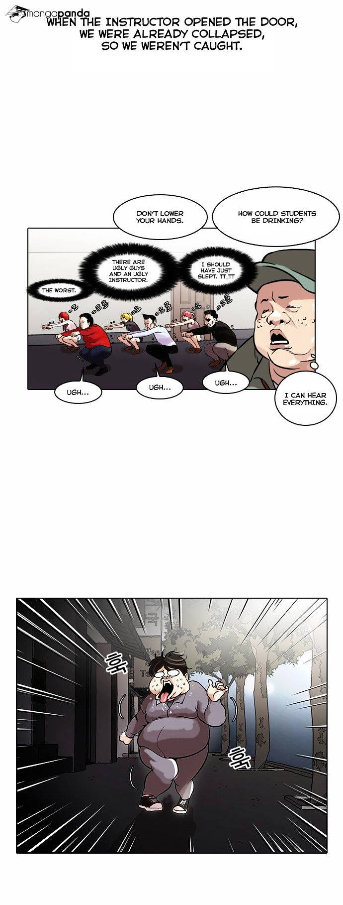 Lookism, Chapter 42 image 21