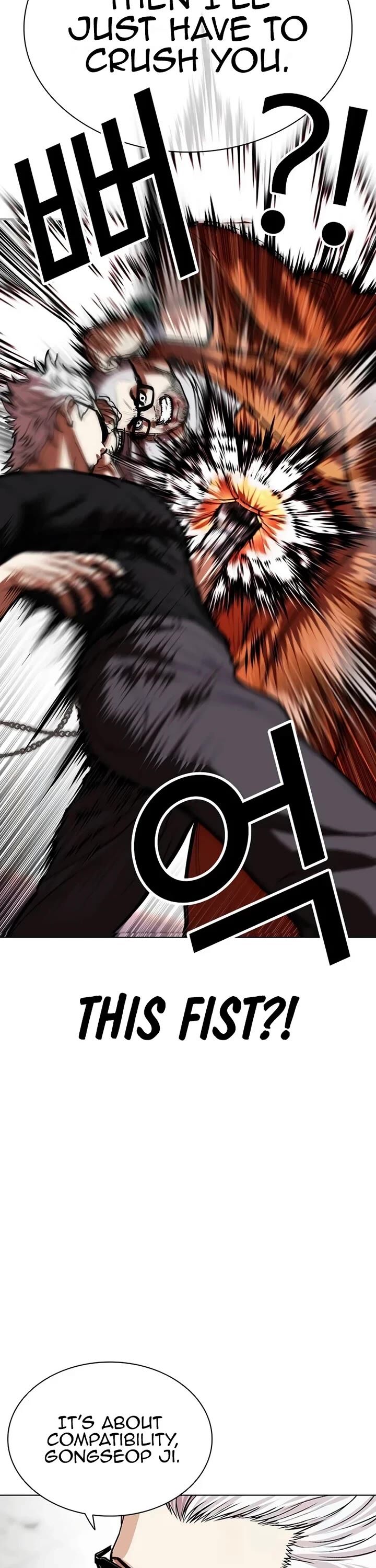 Lookism, Chapter 539 image 040