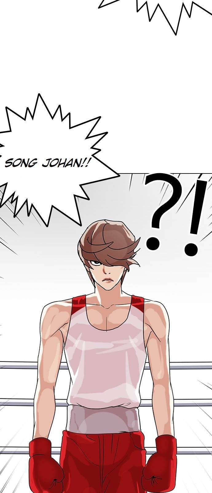 Lookism, Chapter 137 image 68