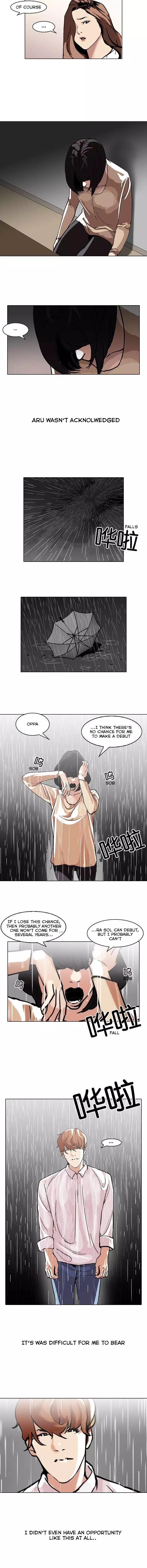 Lookism, Chapter 101 image 05