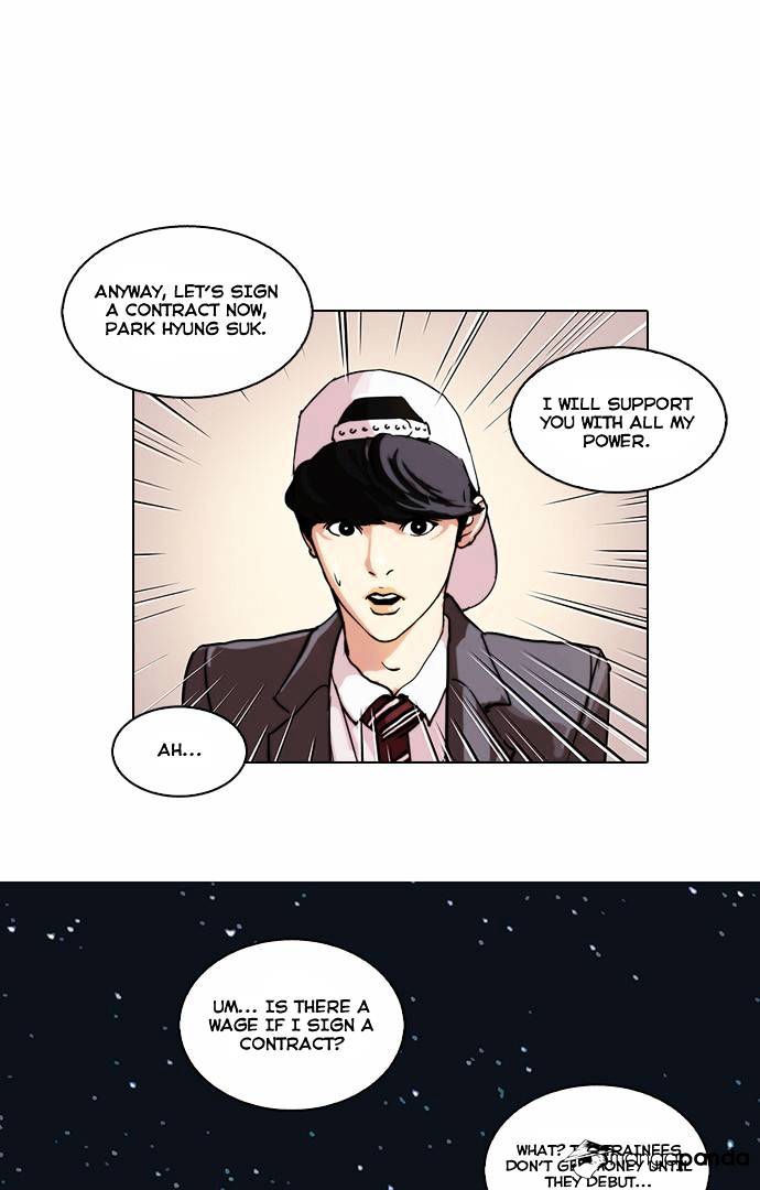 Lookism, Chapter 27 image 51