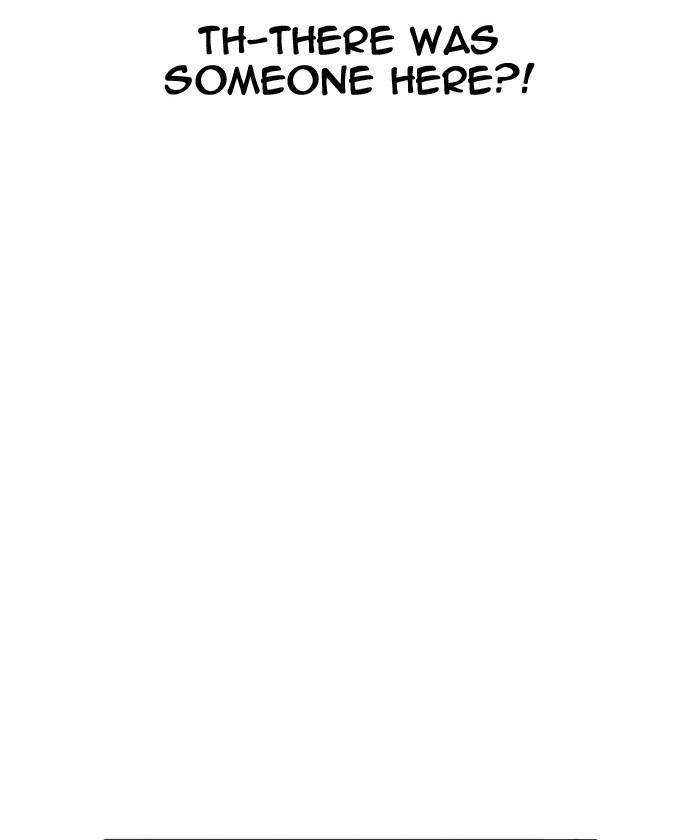 Lookism, Chapter 192 image 187