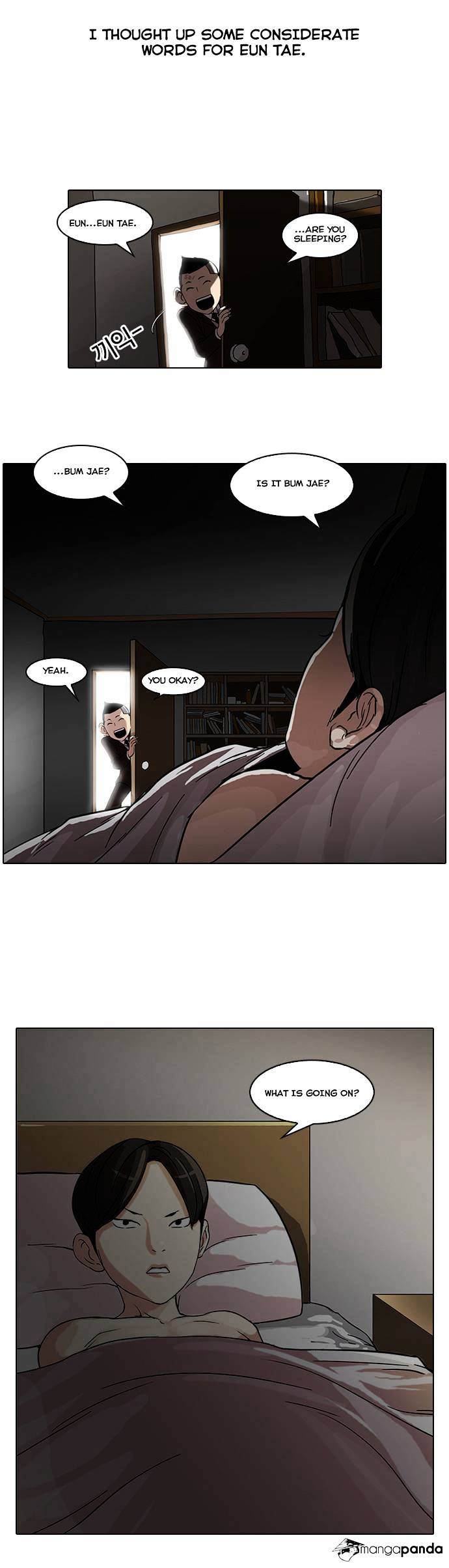 Lookism, Chapter 53 image 15