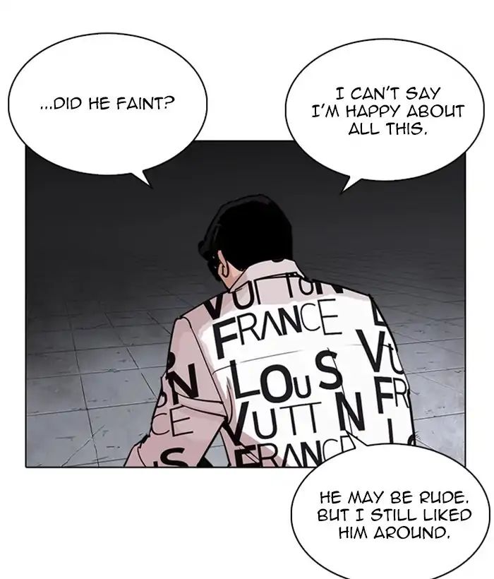 Lookism, Chapter 242 image 087