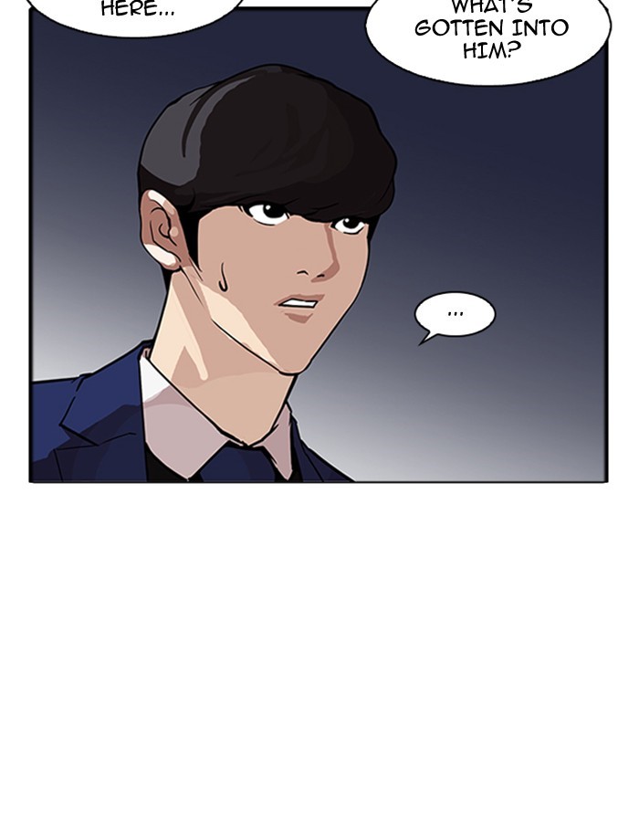 Lookism, Chapter 171 image 049