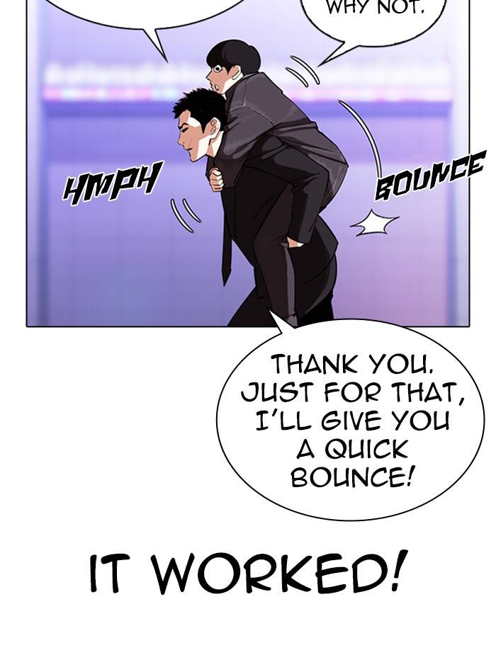Lookism, Chapter 326 image 115