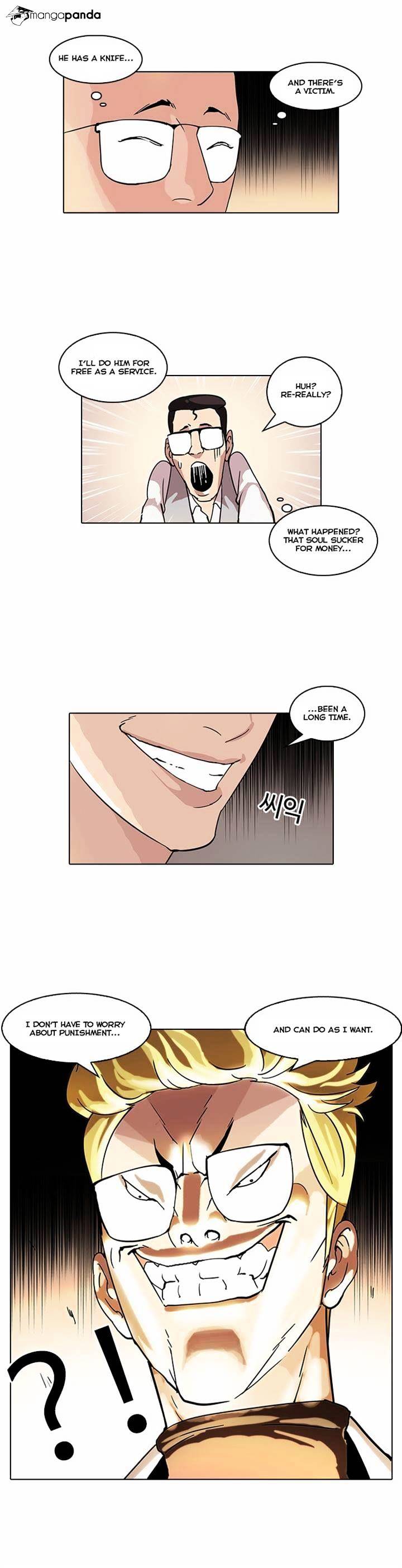 Lookism, Chapter 55 image 30