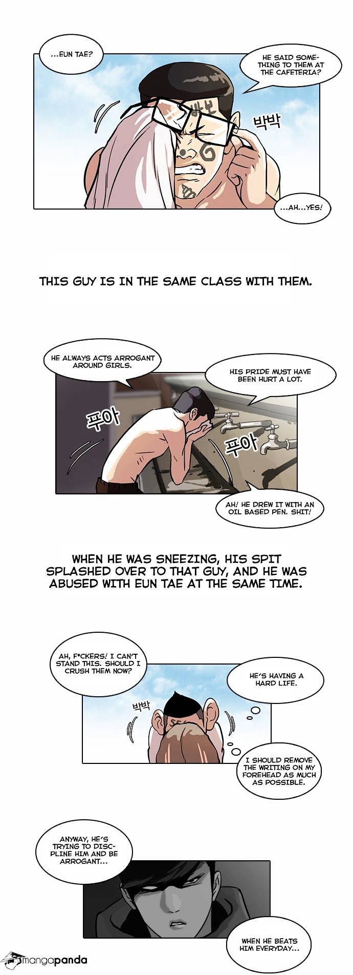 Lookism, Chapter 53 image 11