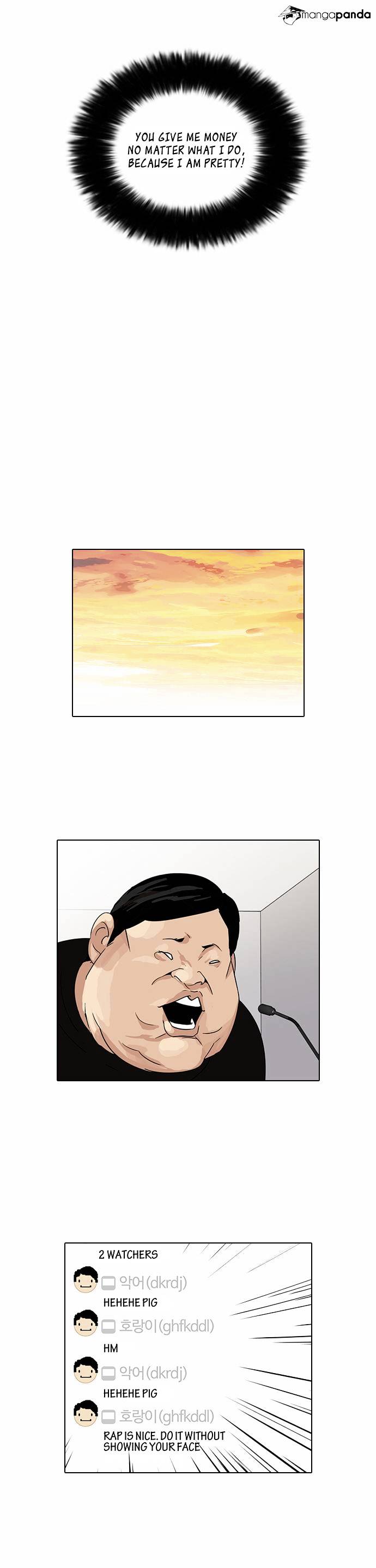 Lookism, Chapter 29 image 17