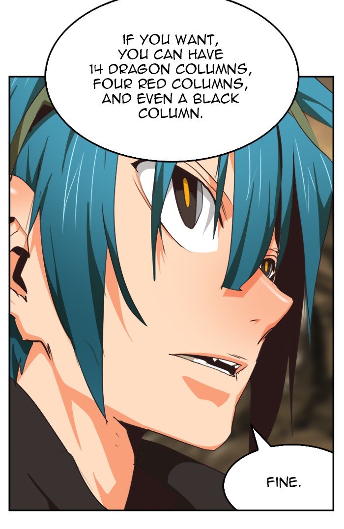 The God of High School, Chapter 491 image 83