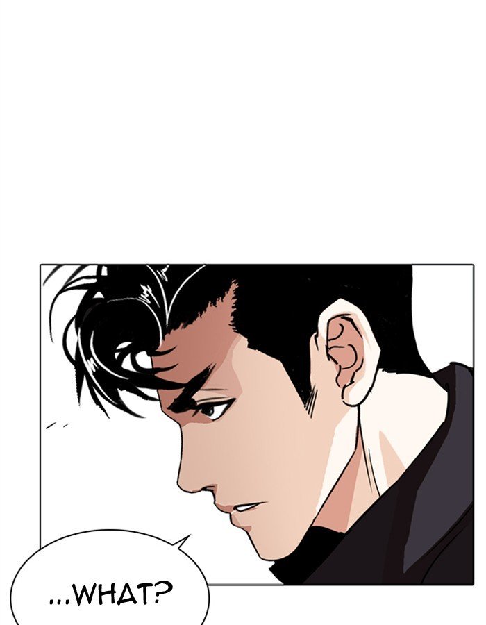 Lookism, Chapter 276 image 068
