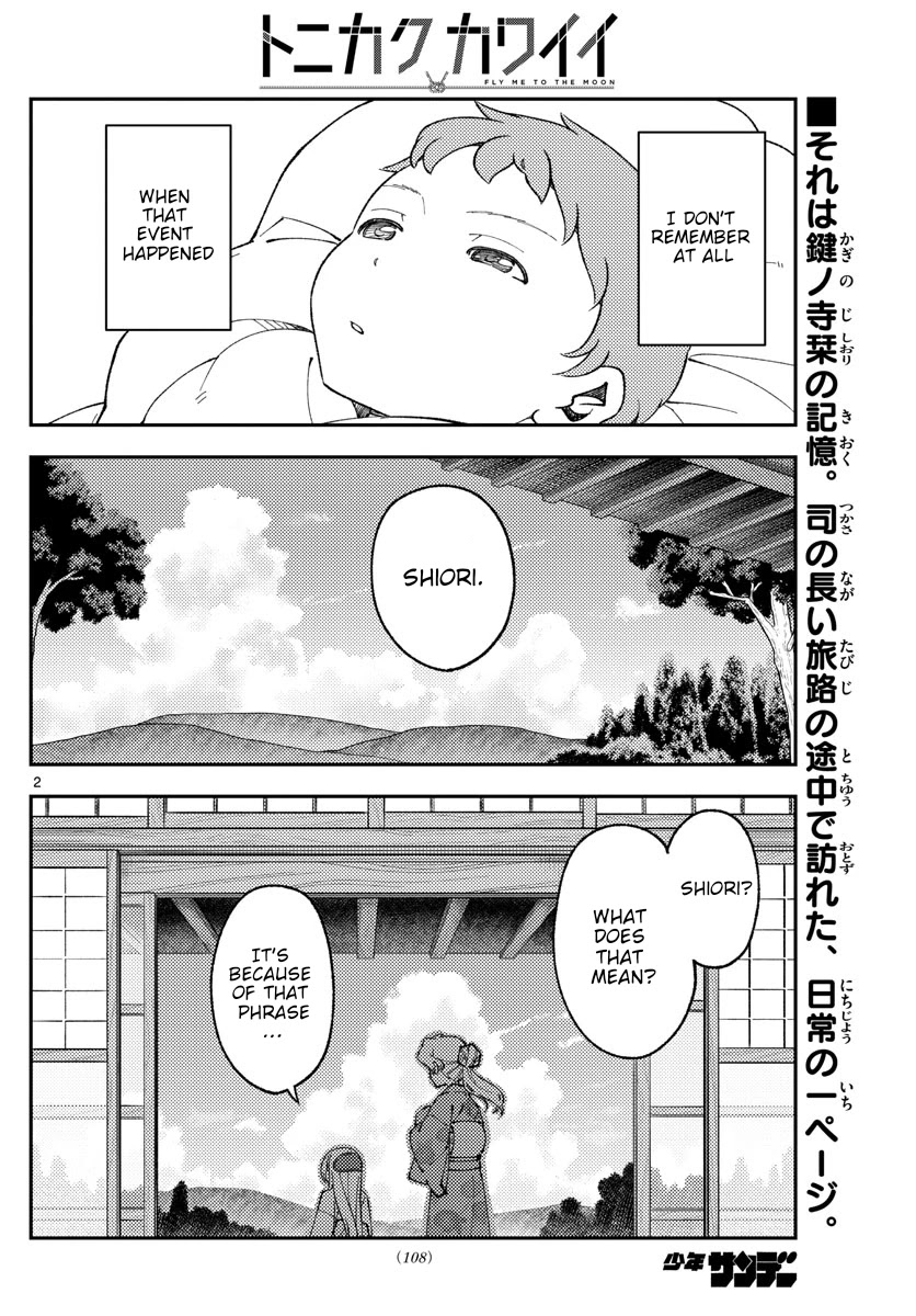 Tonikaku Cawaii, Chapter 169 image 02