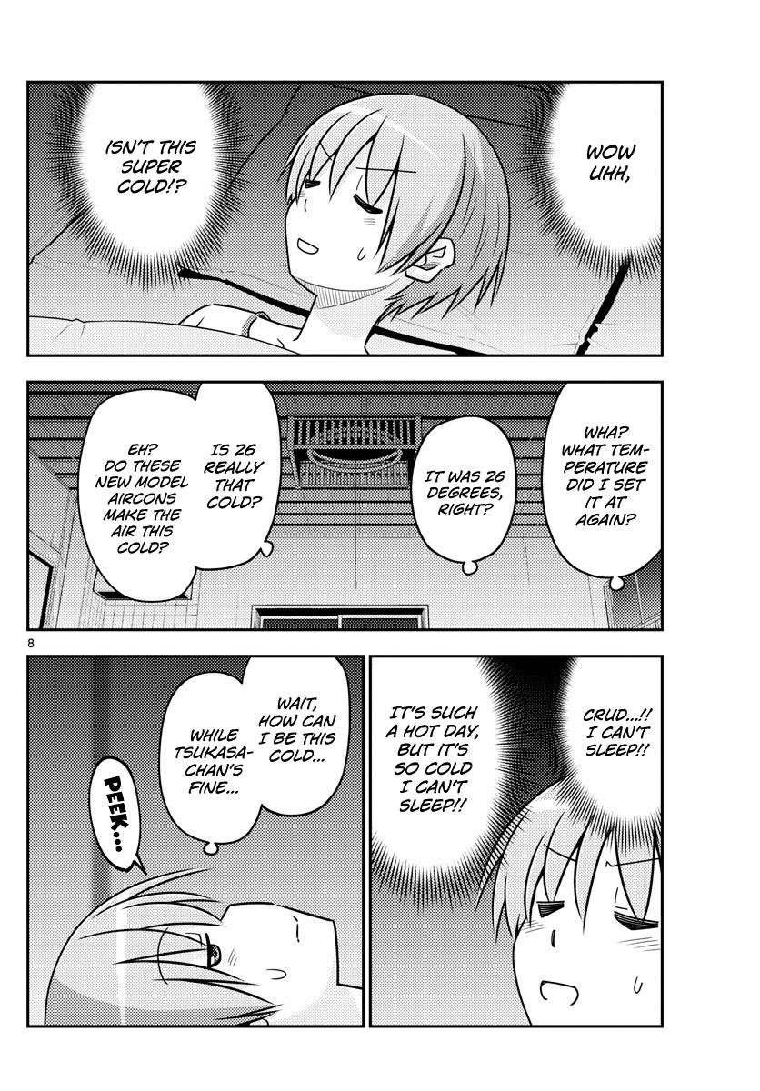 Tonikaku Cawaii, Chapter 78 image 08