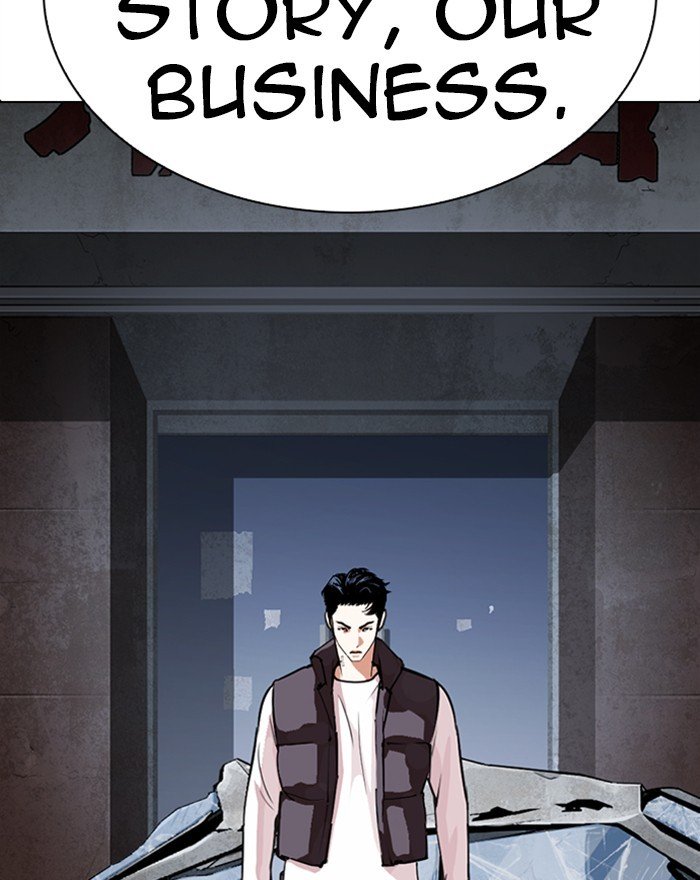 Lookism, Chapter 281 image 024