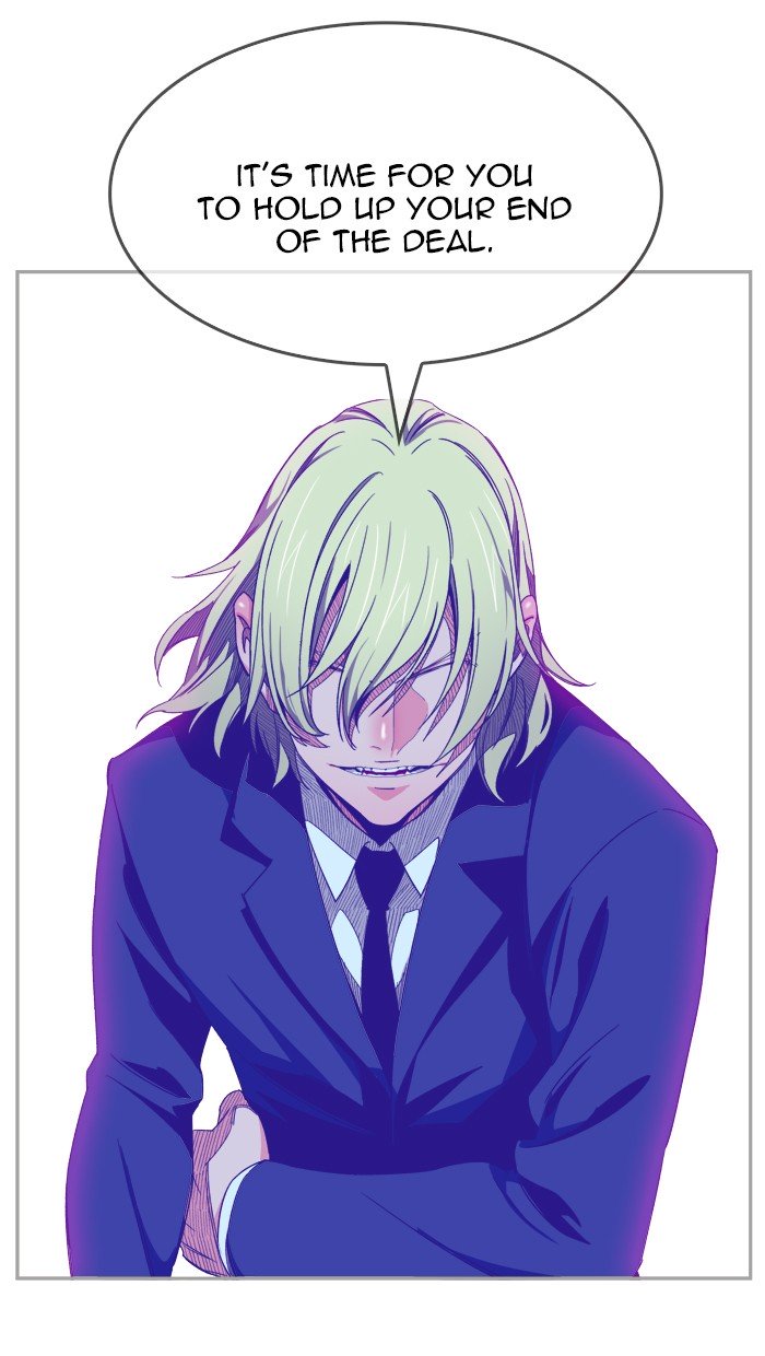 The God of High School, Chapter 427 image 103