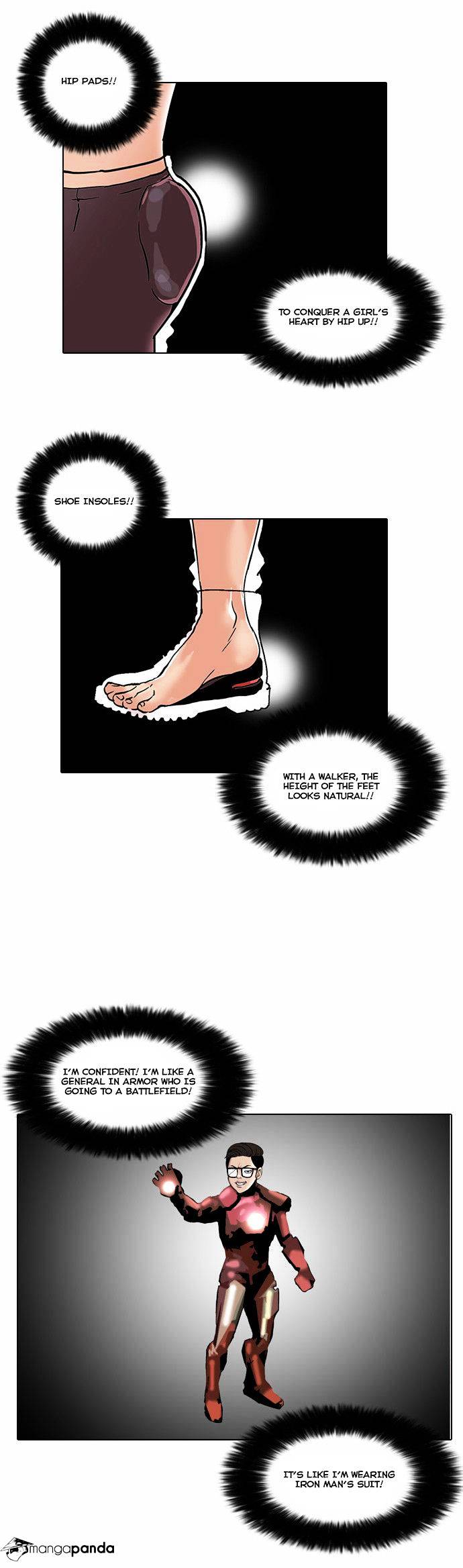 Lookism, Chapter 34 image 16