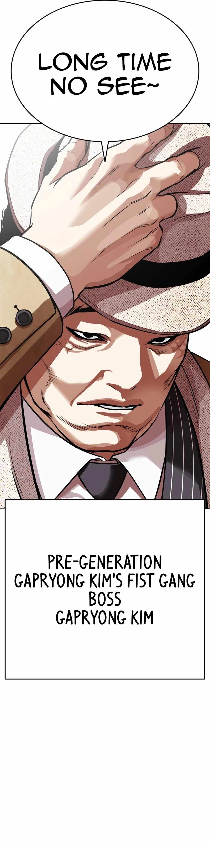 Lookism, Chapter 552 image 29